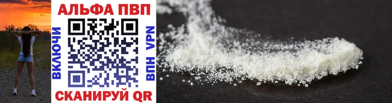 Купить ГАШИШ  COCAIN  Мефедрон  МАРИХУАНА  Ханты-Мансийск