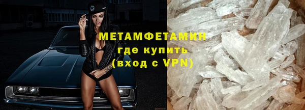 скорость Дмитриев