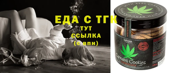 COCAINE Гусиноозёрск