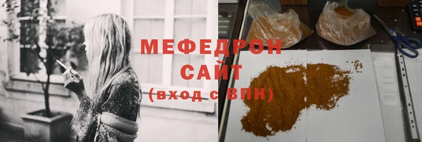 COCAINE Гусиноозёрск
