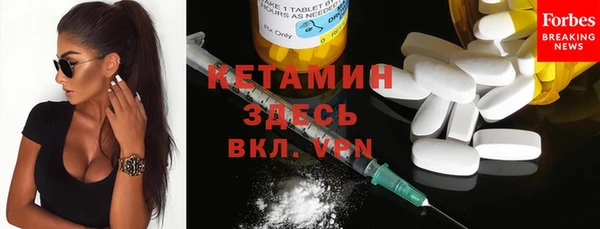 скорость Дмитриев