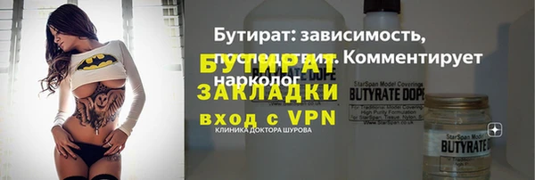 скорость Дмитриев