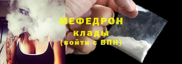 марки lsd Дмитров