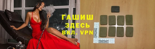 скорость Дмитриев