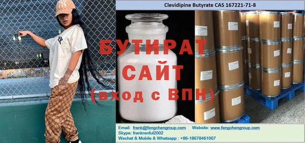 скорость Дмитриев