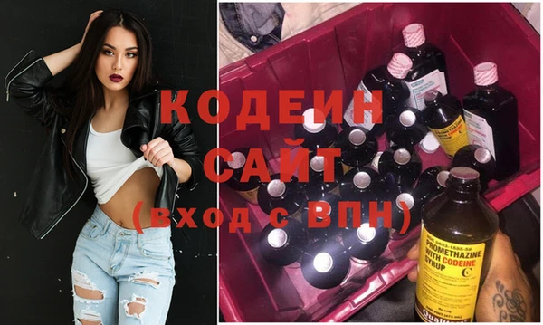 гидропоника Дмитровск
