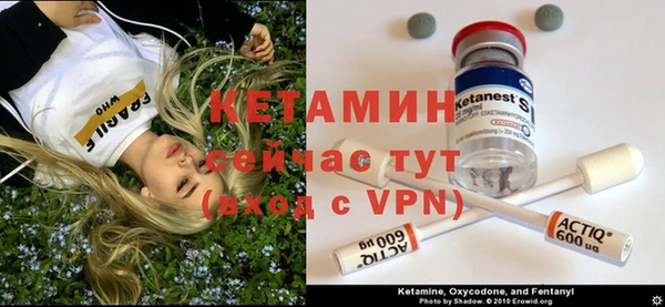 каннабис Гусь-Хрустальный
