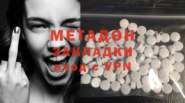 гидропоника Дмитровск
