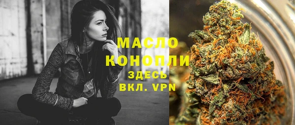 COCAINE Гусиноозёрск
