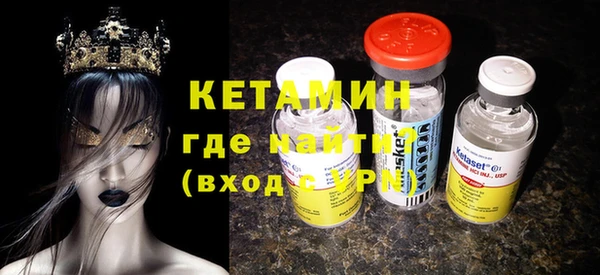 COCAINE Гусиноозёрск
