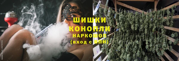 марки lsd Дмитров
