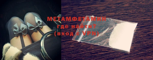 марки lsd Дмитров