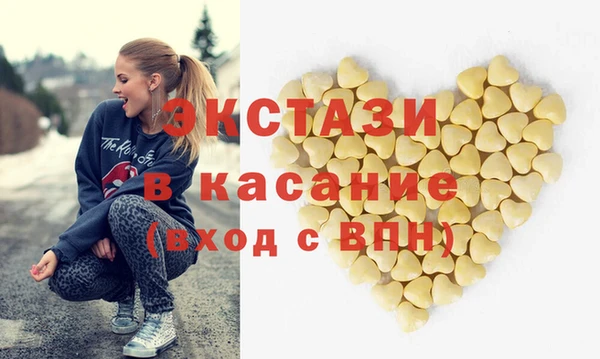 скорость Дмитриев