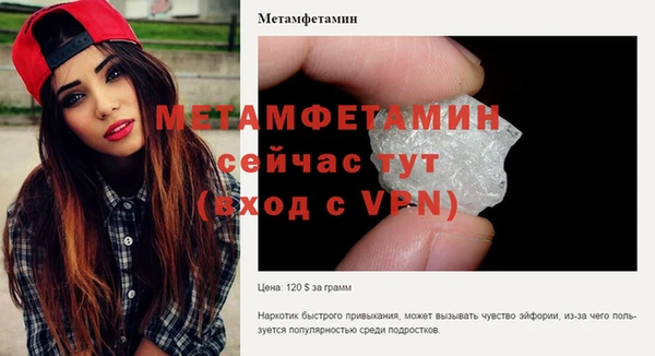 гидропоника Дмитровск