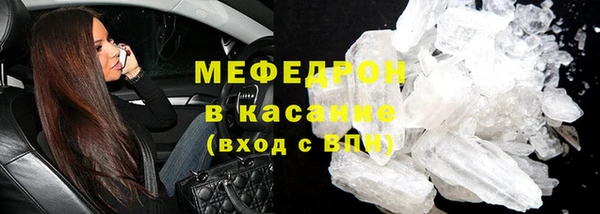 марки lsd Дмитров