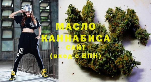 мдма Гусев